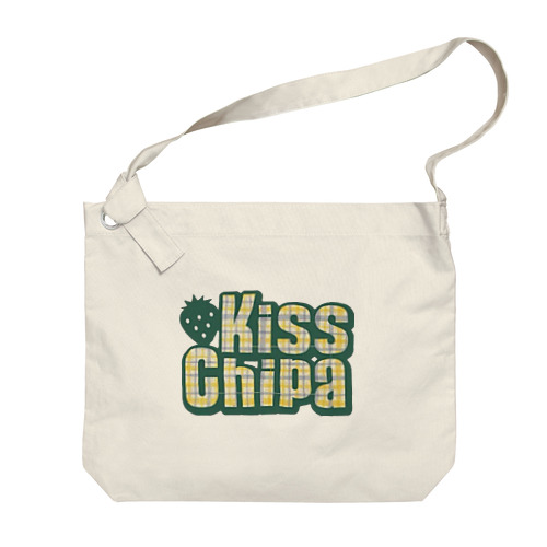 kisschipa(グリーン) ビッグショルダーバッグ