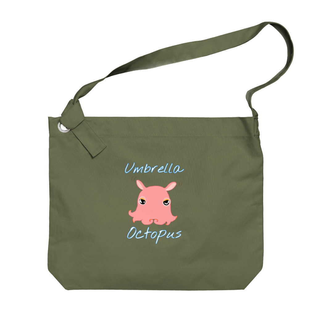 LalaHangeulのumbrella octopus(めんだこ) 英語バージョン② Big Shoulder Bag