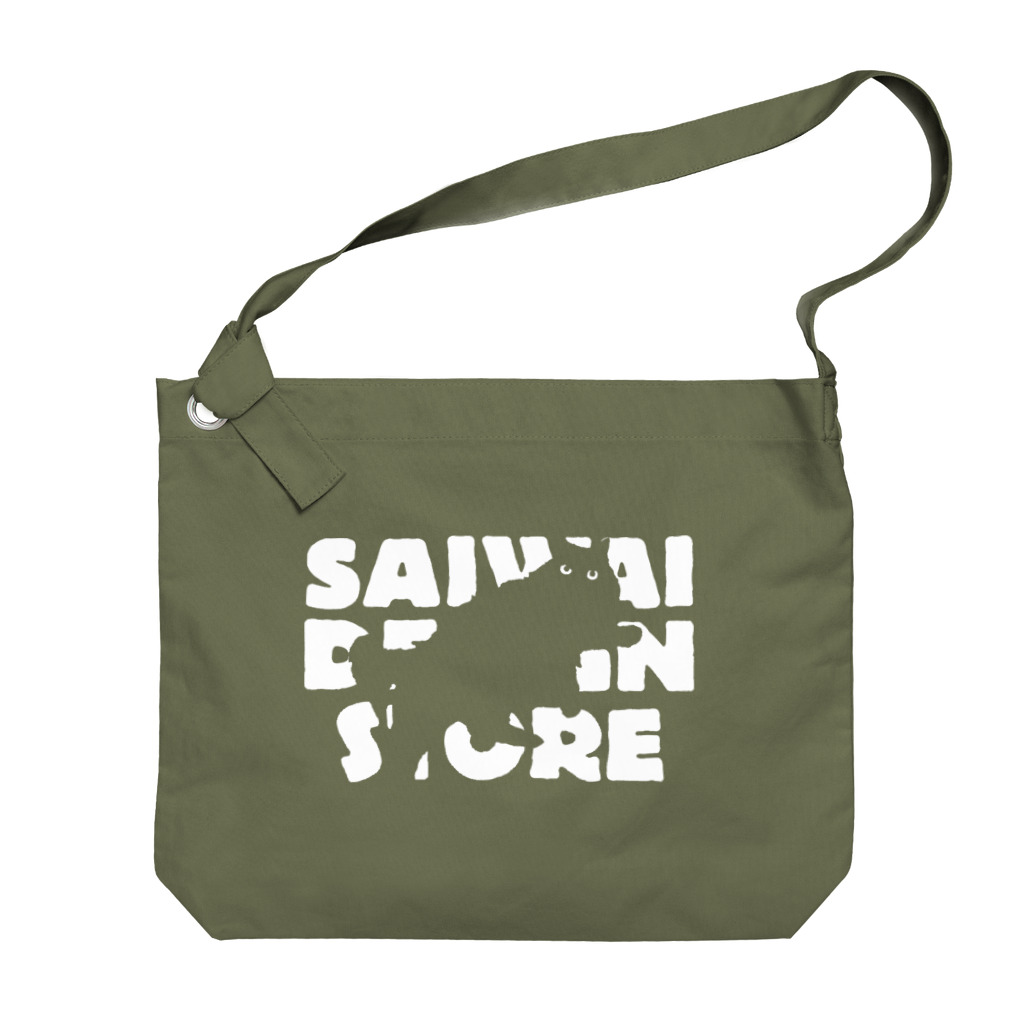 SAIWAI DESIGN STOREのロゴとクロネコ Big Shoulder Bag