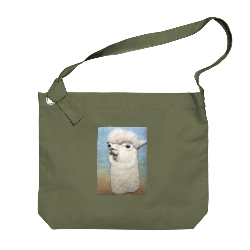 羊毛フェルト mof-mof(モフモフ)のおしゃべりアルパカ Big Shoulder Bag