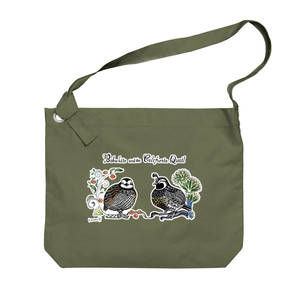 林山キネマのコリンウズラとカンムリウズラ Big Shoulder Bag