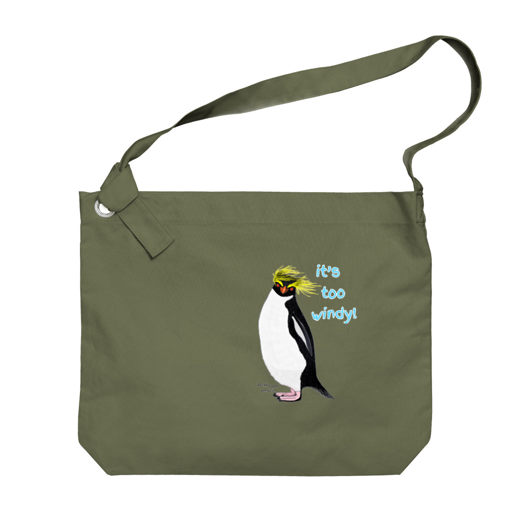 LalaHangeulのRockhopper penguin　(イワトビペンギン) ビッグショルダーバッグ