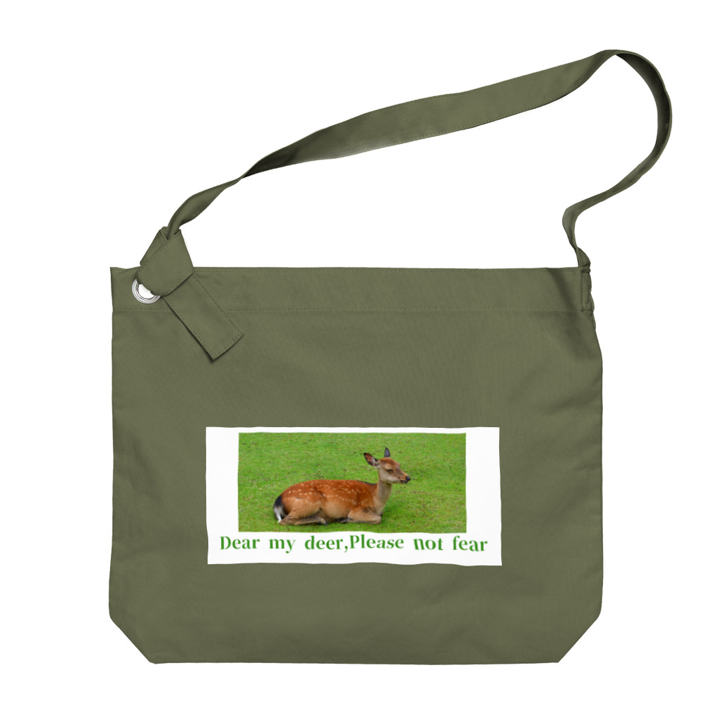 鹿野屋のDear my deer,Please not fear　芝篇 Big Shoulder Bag