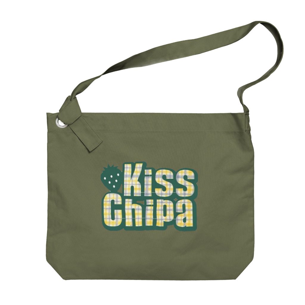 kisschipaのkisschipa(グリーン) Big Shoulder Bag