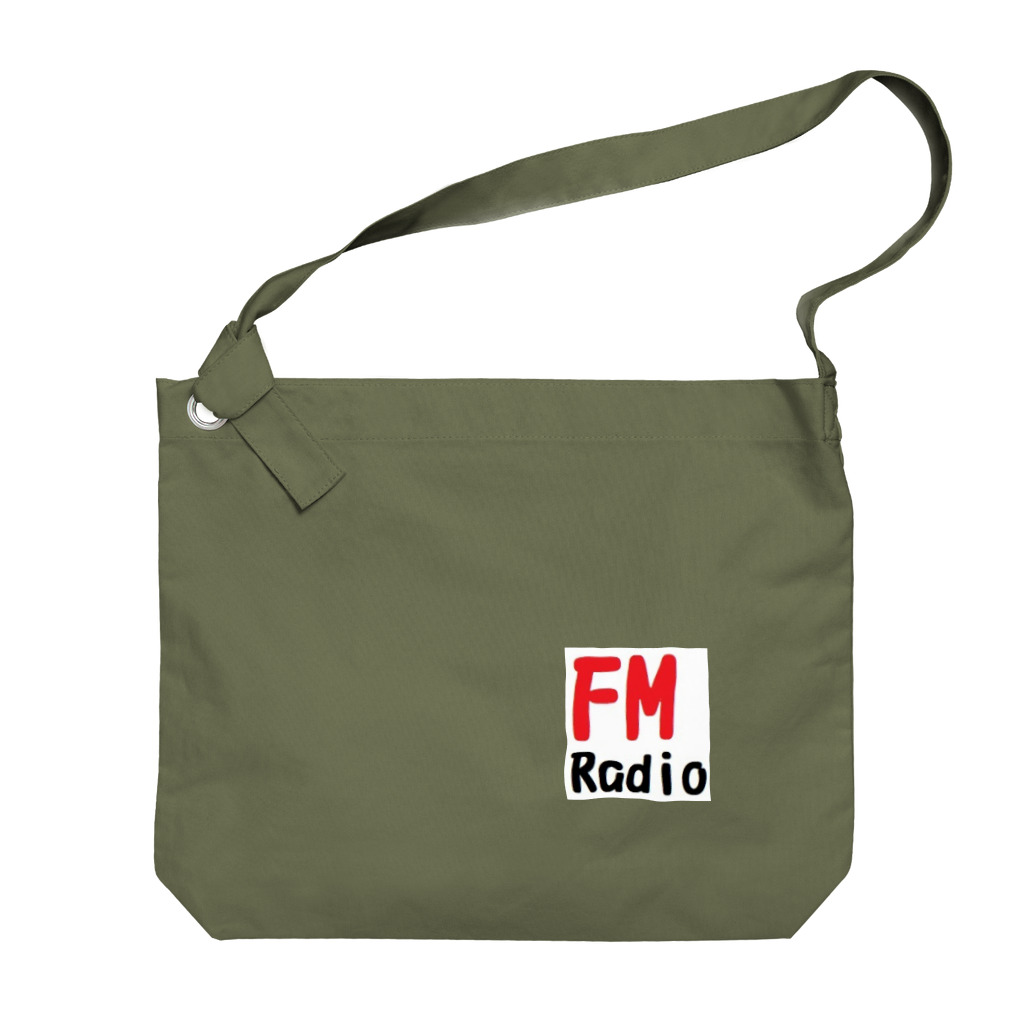 アメリカンベース のFM ラジオ　 ビッグショルダーバッグ