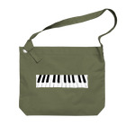graclaのピアノ鍵盤　シンプル Big Shoulder Bag