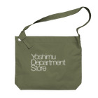 YoshimuDepartmentStoreのYoshimuDepartmentStore-White ビッグショルダーバッグ