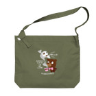 イラスト MONYAAT のKUMACHOCO* CHOCOLATE IS MY LIFE *A Big Shoulder Bag