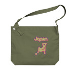 むろちーずのjapan愛 Big Shoulder Bag