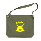 RAMUKiのRide兜（黄色） ビッグショルダーバッグ