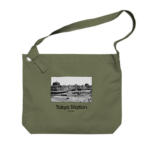 ヴィンテージ写真　戦前の東京駅 （モノクロフォト） ビッグショルダーバッグ
