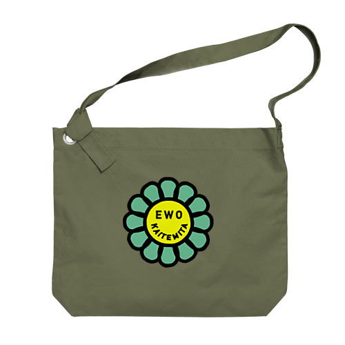 FLOWERSロゴ Big Shoulder Bag