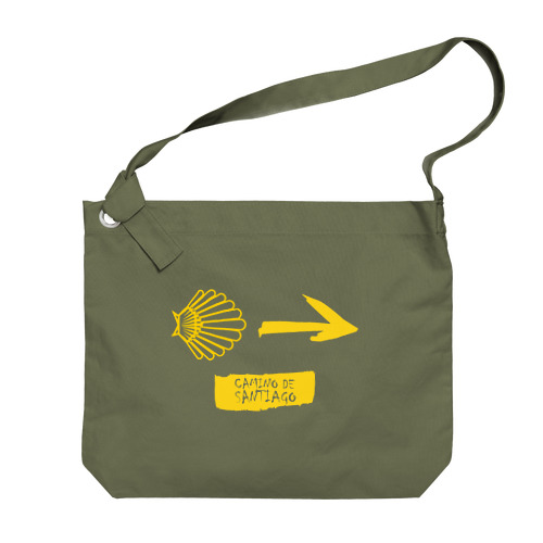 Camino de Santiago Big Shoulder Bag