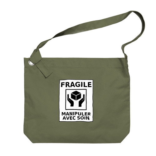 FRAGILE Big Shoulder Bag