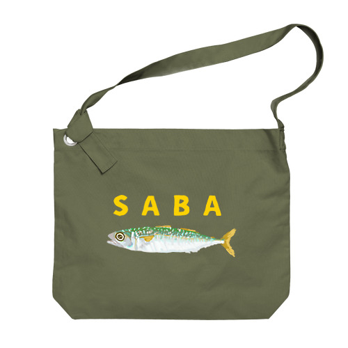 SABA Big Shoulder Bag