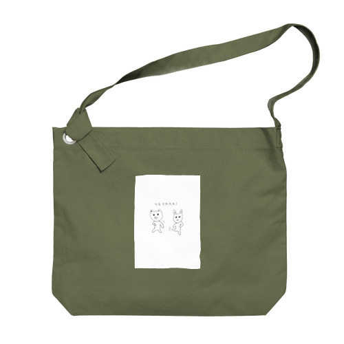 TATAKAI Big Shoulder Bag