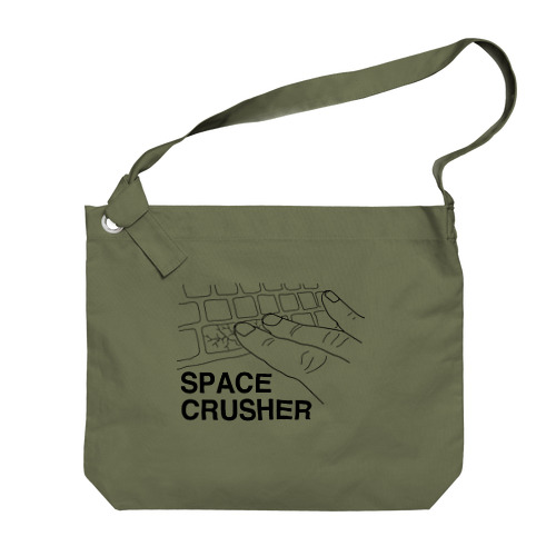 SPACE CRUSHER Big Shoulder Bag