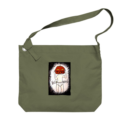 halloweenのコドモ　（パンプキン・ブリーフ） Big Shoulder Bag
