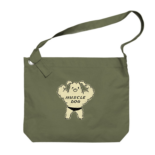 筋肉犬 Big Shoulder Bag