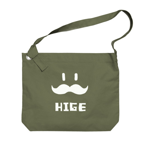 ヒゲHIGE（白抜き） Big Shoulder Bag