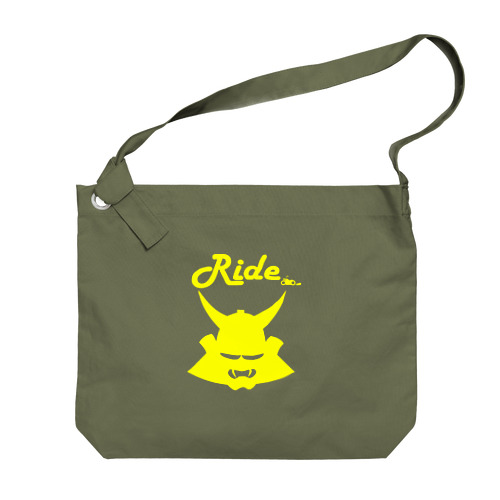 Ride兜（黄色） ビッグショルダーバッグ