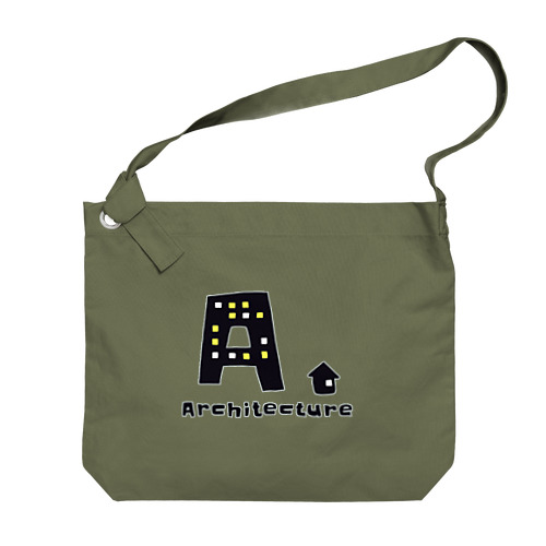 Architecture. Big Shoulder Bag