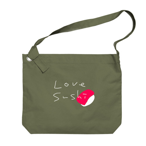 Love Sushi Big Shoulder Bag
