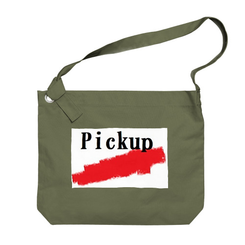 pickup　グッズ Big Shoulder Bag