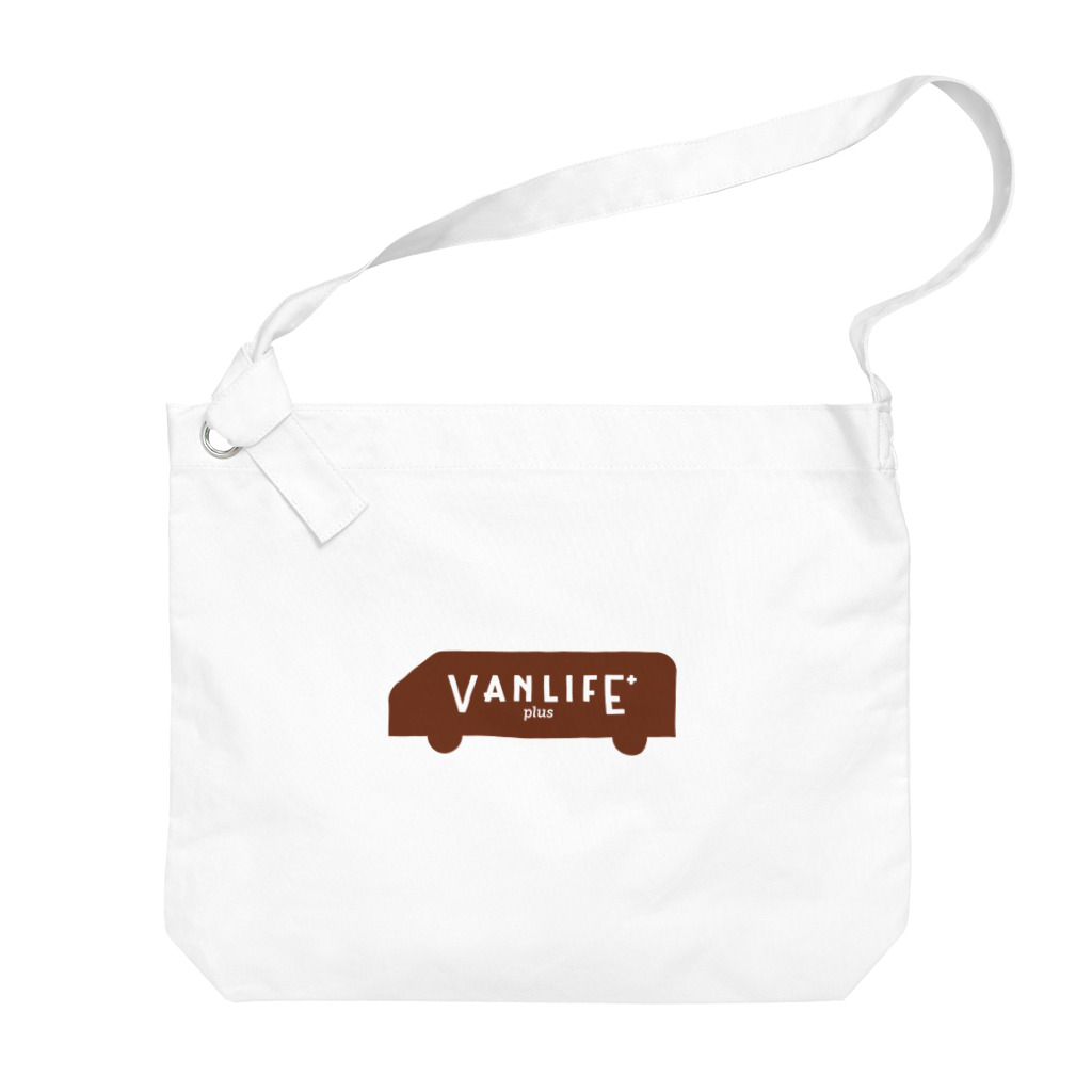 vanlife plusのvanlife plus_logomark01 Big Shoulder Bag