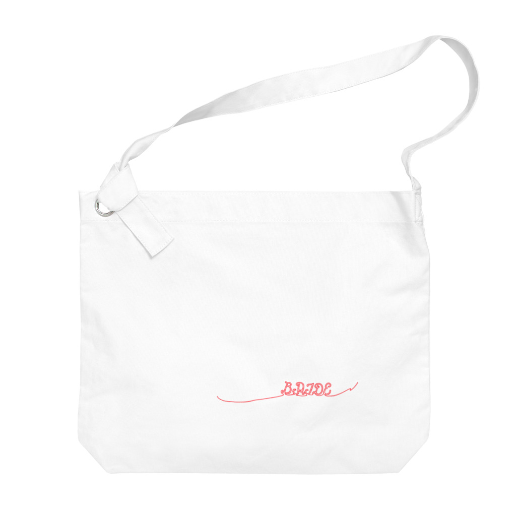 ペアTシャツ屋のシバヤさんのペア(BRIDE)赤い糸 Big Shoulder Bag