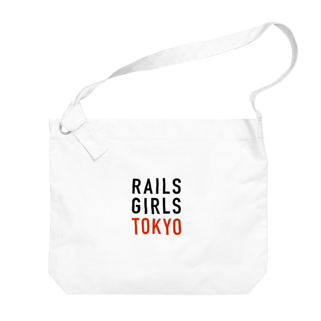 Rails Girls JapanのRails Girls Tokyo ビッグショルダーバッグ