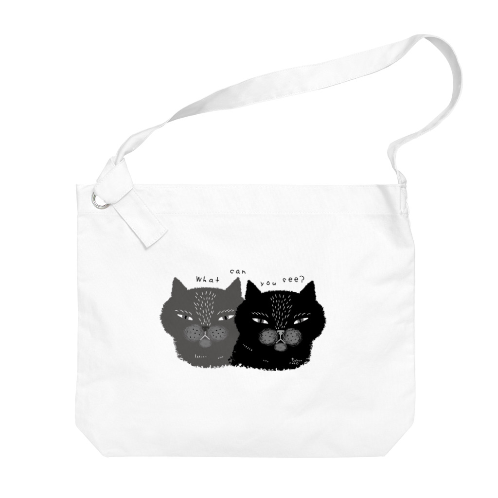 多分ねこのグレー猫と黒猫(カバン) Big Shoulder Bag