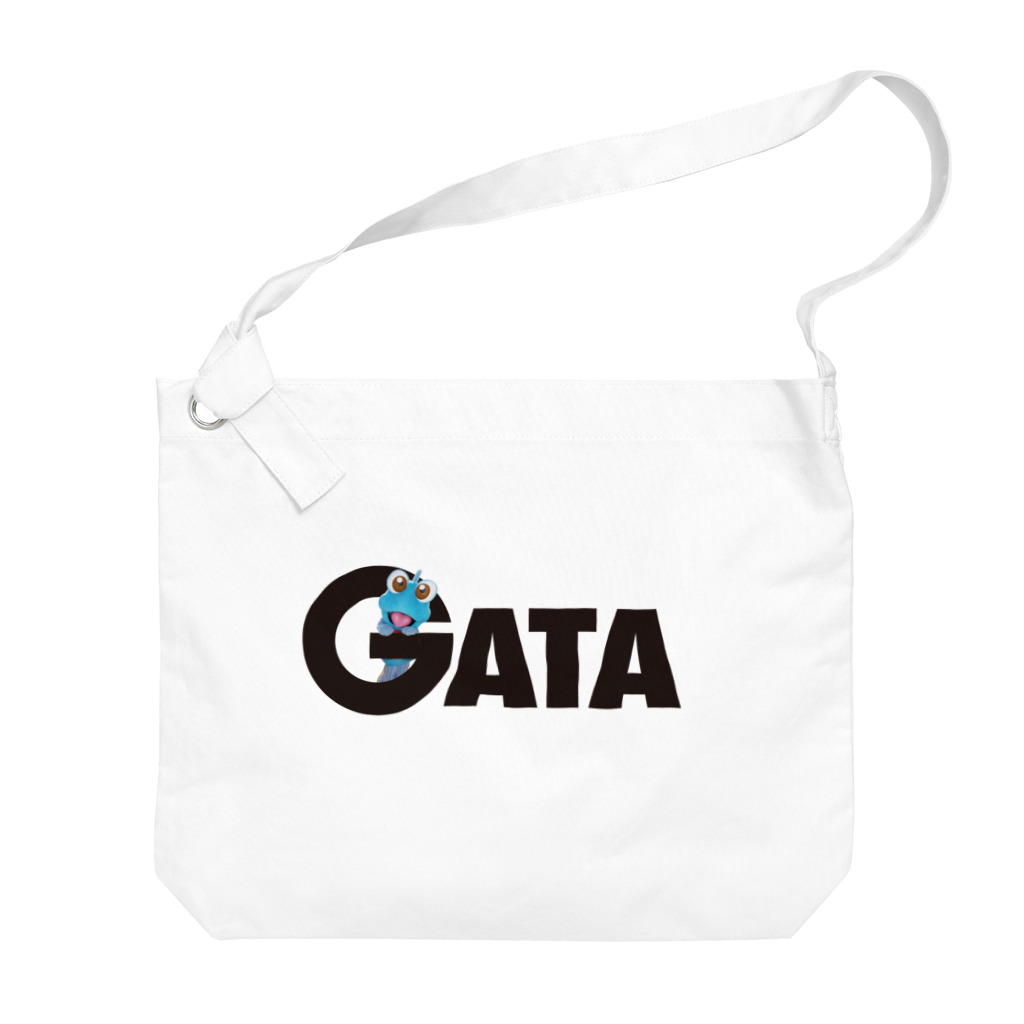 有明ガタァ商会のGATAロゴ【黒】 Big Shoulder Bag
