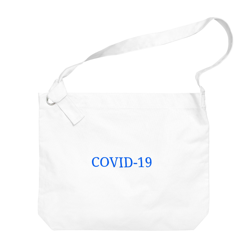 デリーのCOVID-19(コビッド・ナインティーン) Big Shoulder Bag