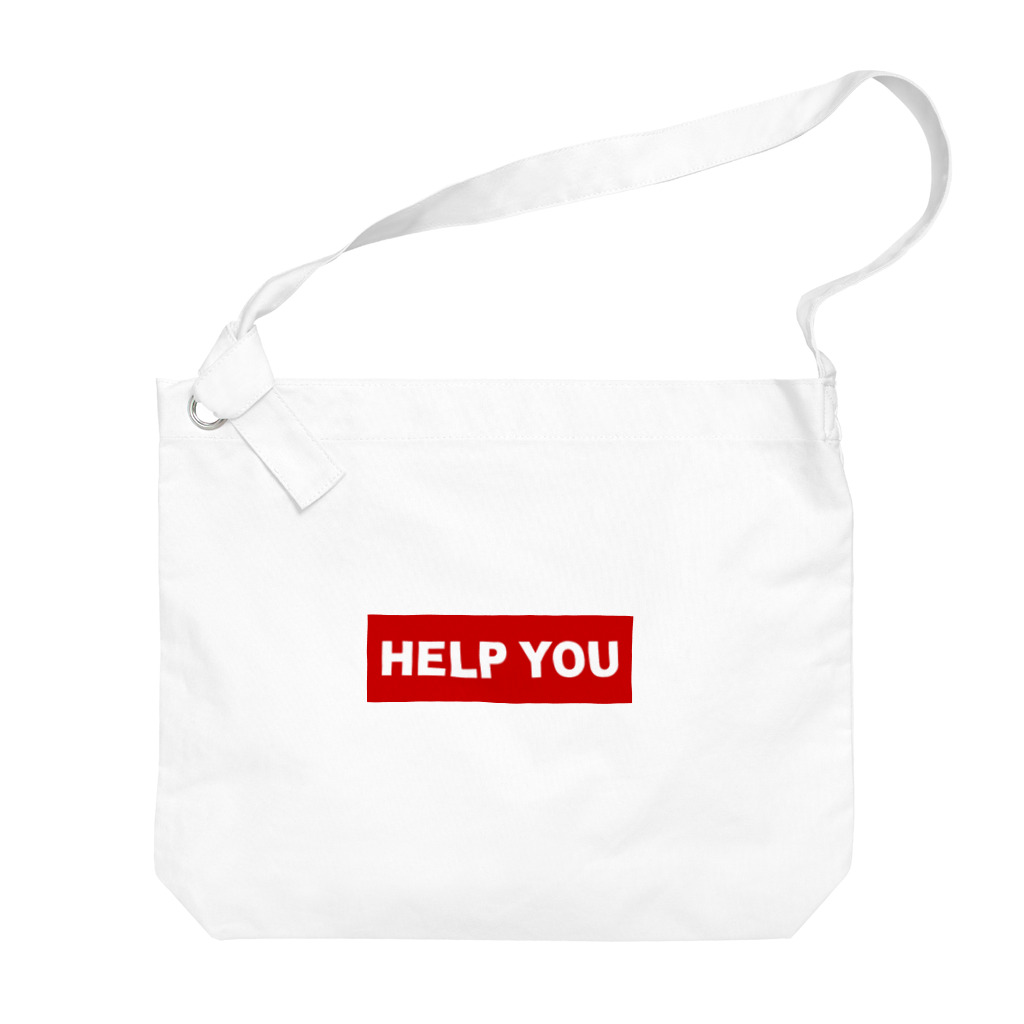 HELP YOU公式ストアのスポーティーロゴ Big Shoulder Bag