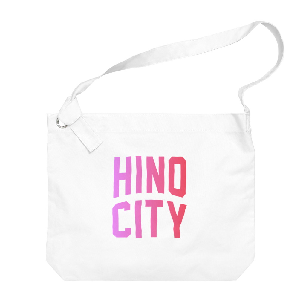 JIMOTO Wear Local Japanの日野市 HINO CITY ビッグショルダーバッグ