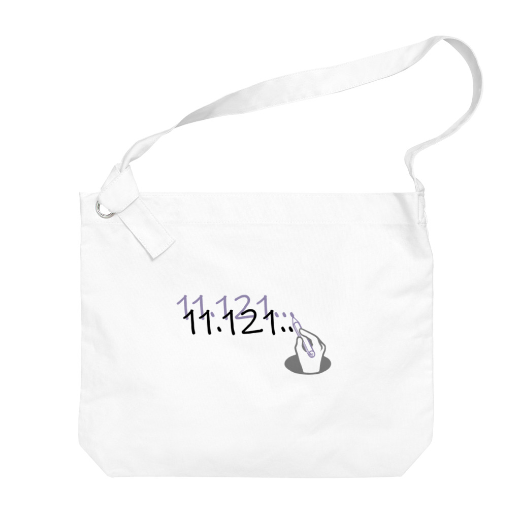 yajicongoodayのLook up(typeA) Big Shoulder Bag