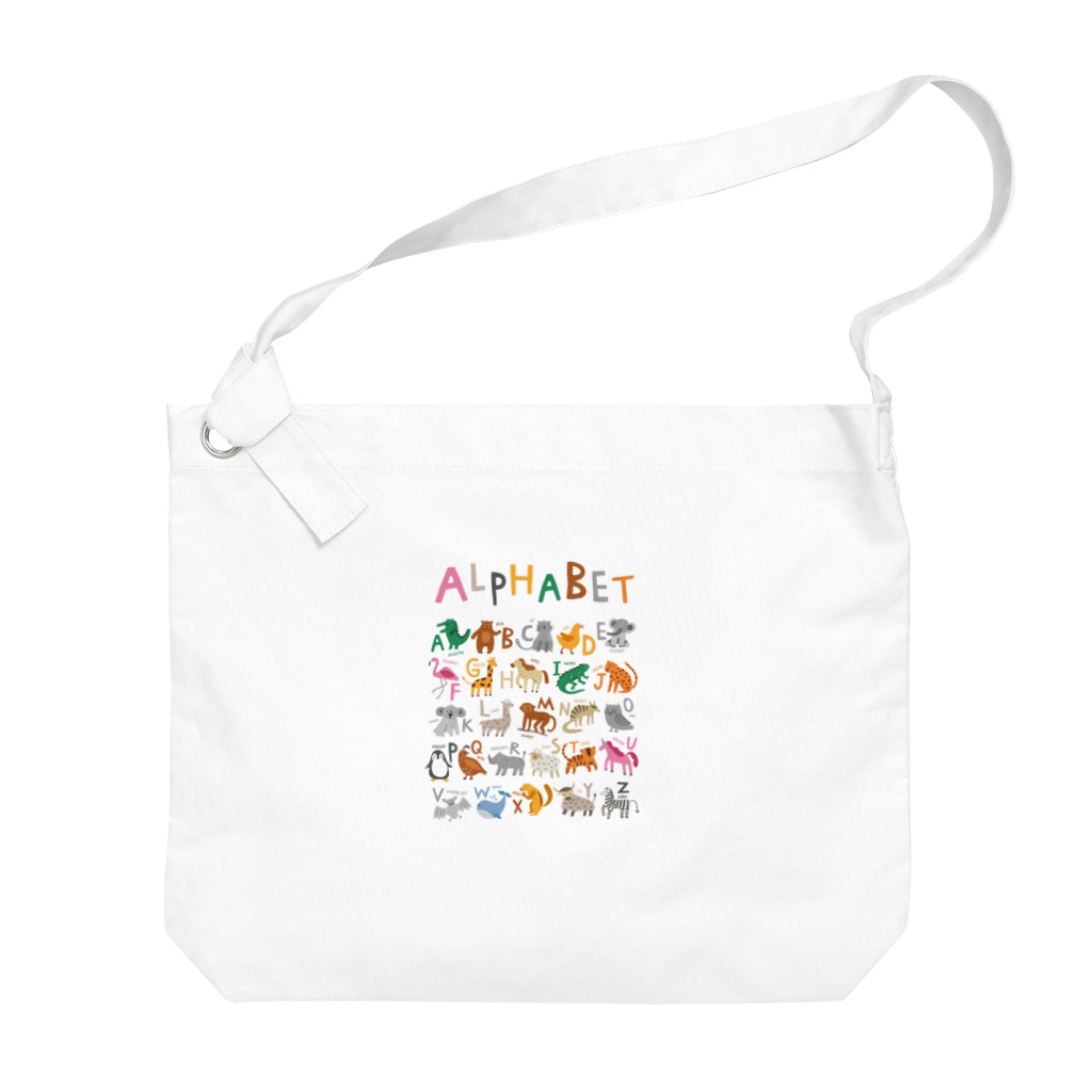 mavshineのアパレル知育 「あるふぁべっと」 Big Shoulder Bag