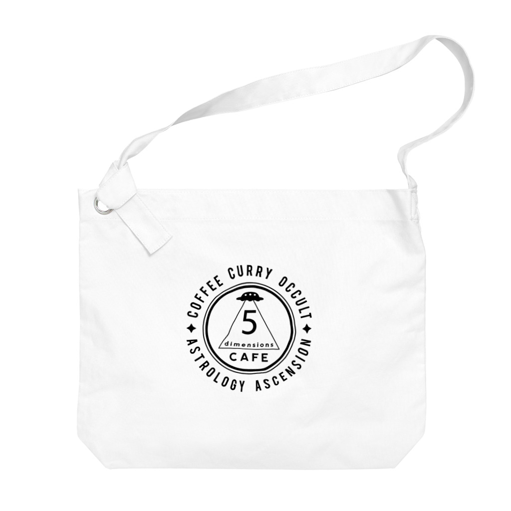 metao dzn【メタヲデザイン】の5次元カフェ（A）wh Big Shoulder Bag