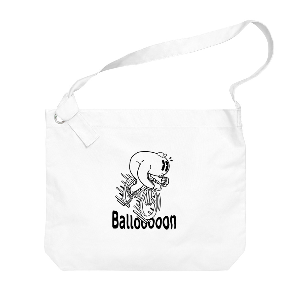 nidan-illustrationの"Ballooooon" #1 ビッグショルダーバッグ