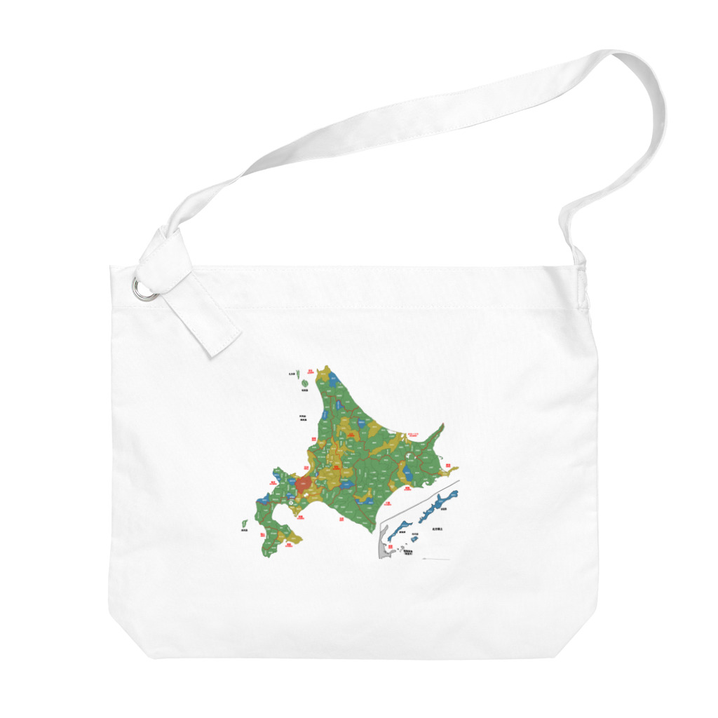 北海道ファンマガジン編集部の北海道179市町村地図 Big Shoulder Bag