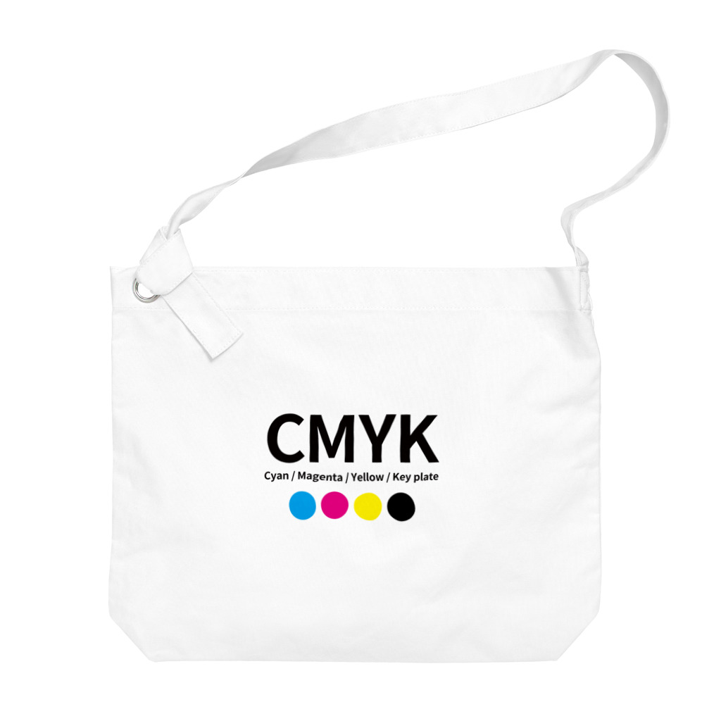 現役デザイナーが作る気ままショップのCMYKグッズ Big Shoulder Bag