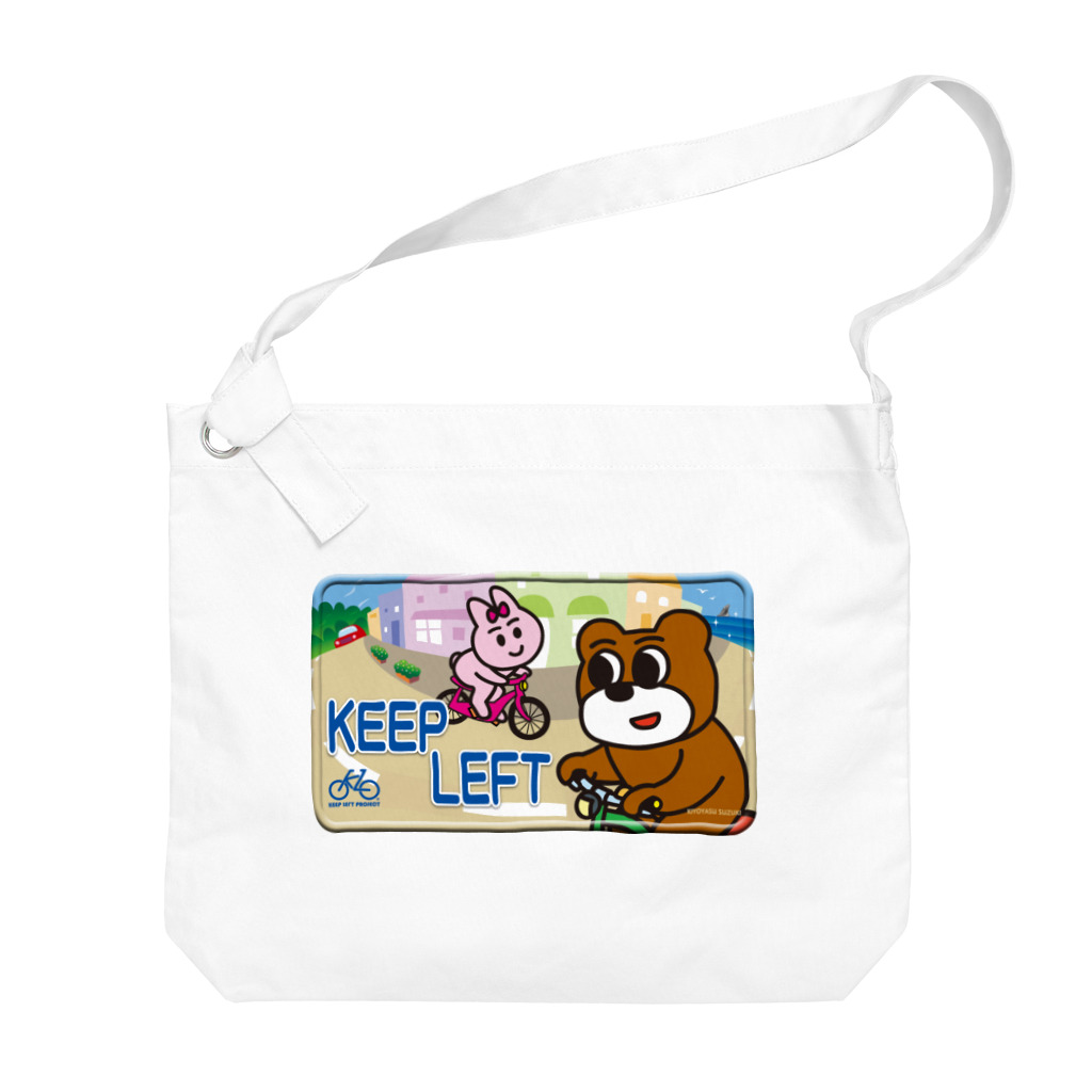 KEEP LEFT PROJECTのKEEP LEFT三郎君 Big Shoulder Bag