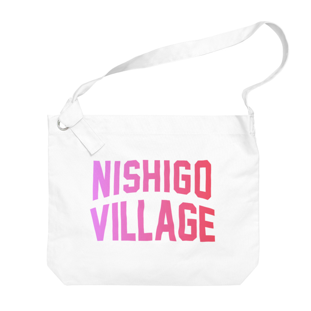 JIMOTO Wear Local Japanの西郷村 NISHIGO VILLAGE ビッグショルダーバッグ