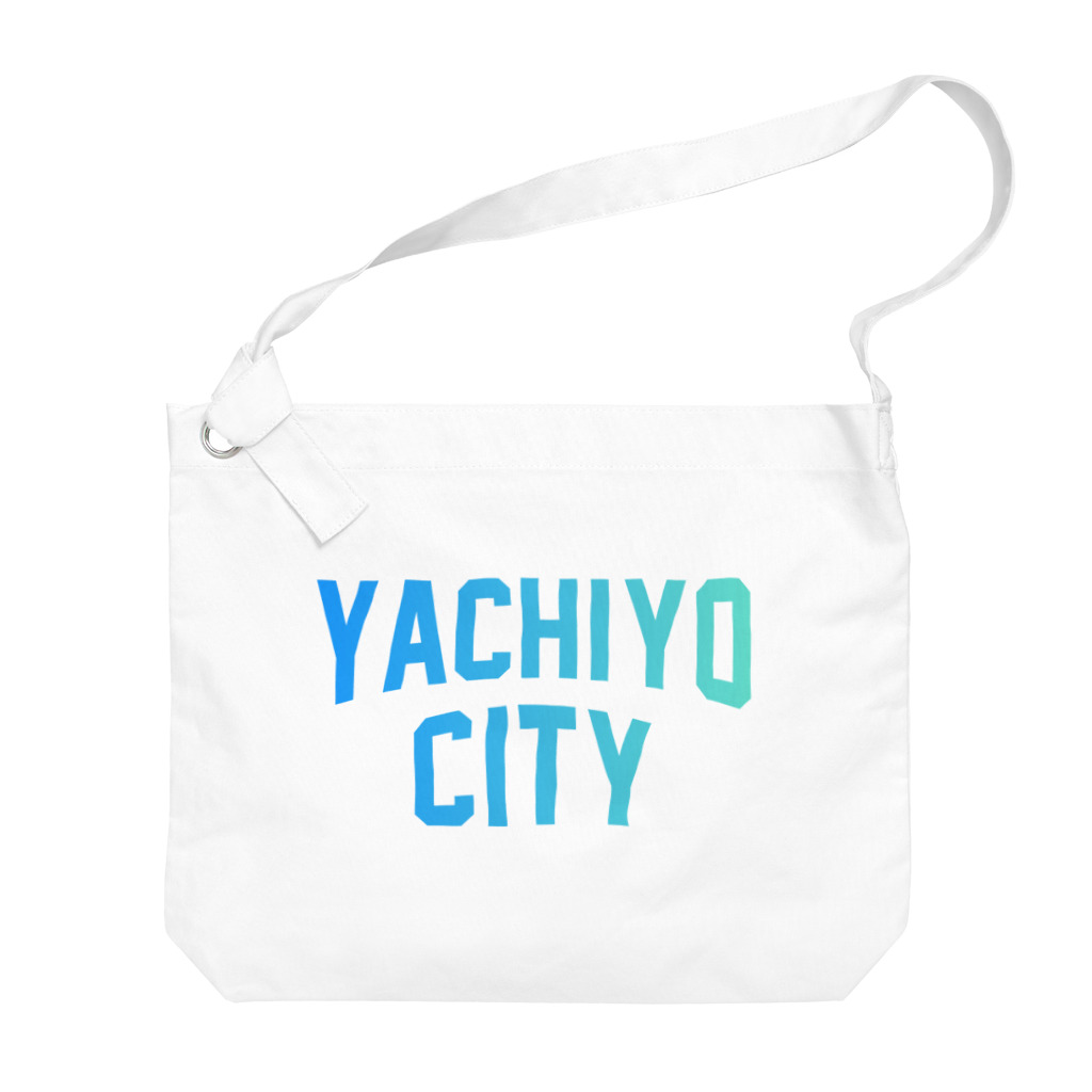 JIMOTO Wear Local Japanの八千代市 YACHIYO CITY ビッグショルダーバッグ
