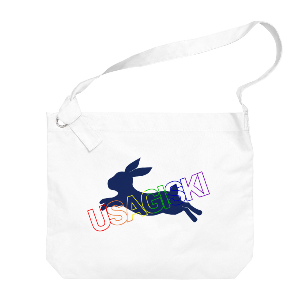 【USAGISKI】(ウサギスキー)のUSAGISKIレインボーロゴ Big Shoulder Bag