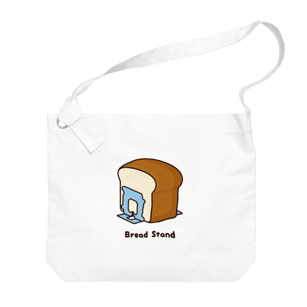 kg_shopのパン立てるやつ Big Shoulder Bag