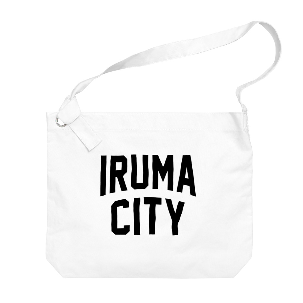 JIMOTO Wear Local Japanの入間市 IRUMA CITY ビッグショルダーバッグ