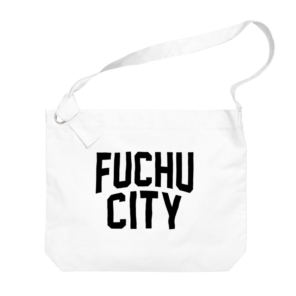 JIMOTO Wear Local Japanのfuchu city　府中ファッション　アイテム ビッグショルダーバッグ