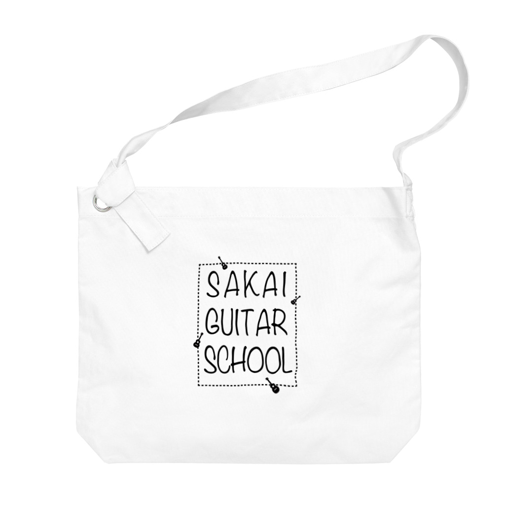 TACAのグッズ売り場のSAKAI GUITAR SCHOOL 黒文字 Big Shoulder Bag